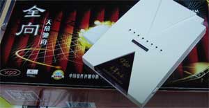 ȫĻۡV.92 Modem
