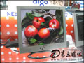 l1780sʾ